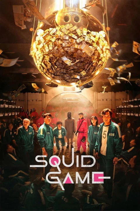 Squid Game poster — illustrative artwork; confirm current availability